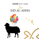 Adha Gift Card